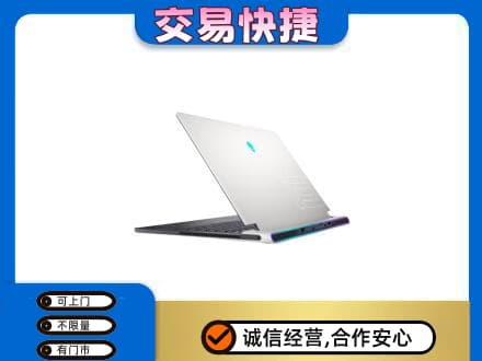 邢台回收电脑