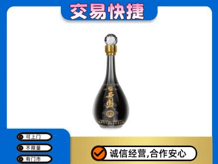邢台名酒回收西凤酒2.jpg