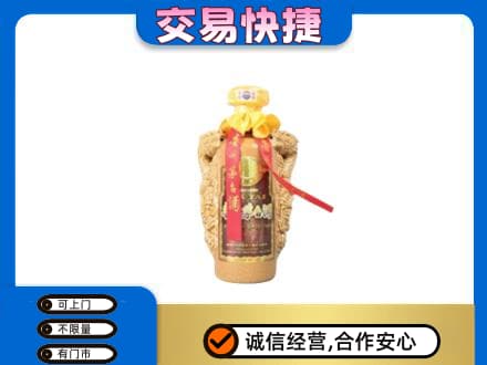 邢台茅台回收年份酒瓶.jpg