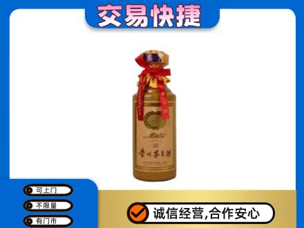 邢台茅台回收30年份.jpg